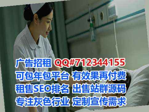 龙南试管广告公司
